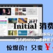 澳门开奖结果+开奖记录2021年288